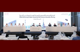 مساهمو هيئة كهرباء ومياه دبي يوافقون على دفع 4.77 مليار درهم توزيعات أرباح للمساهمين