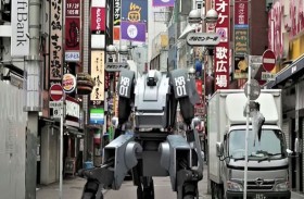 بدلة روبوتية لممارسة المهام القتالية