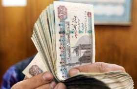 الأسعار الجديدة للأوعية الادخارية ستسري اعتباراً من اليوم