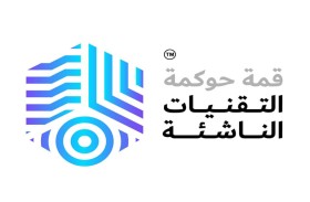 برعاية منصور بن زايد.. قمة حوكمة التقنيات الناشئة 2025 تنطلق في أبوظبي لتعزيز الجهود العالمية لصياغة أطر الذكاء الاصطناعي والتقنيات الناشئة والمتقدمة