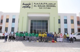 بلدية الحمرية تنجز استعداداتها الشاملة لتهيئة المدارس لاستقبال العام الدراسي 2025 – 2026