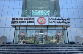 شرطة أبوظبي تحتفي باليوم العالمي للملكية الفكرية