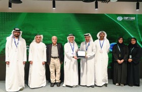 تعاون بحثي بين تريندز وجامعة دبي