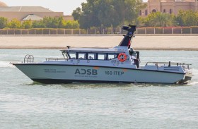 «أبوظبي لبناء السفن» تشارك في معرض «أمديكس 2023» بسنغافورة