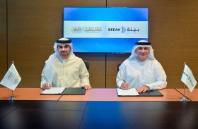 «بيئة» و «بلدية عجمان» تتعاونان بمجال إدارة النفايات في عجمان