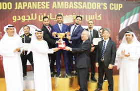 «الفجيرة للفنون القتالية» بطلا لكأس السفير الياباني للجودو