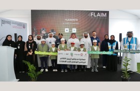 بلدية مدينة أبوظبي توعي الطلاب وزوار الحدائق بأهمية الحفاظ على المظهر الجمالي للمرافق العامة