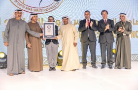 قرية الإمارات العالمية للقدرة.. 24 مبادرة وبرنامجا تأهيليا خلال 6 أشهر