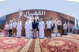 حمدان بن محمد يتلقى شكر أهل البحر وتنظيمية (القفال)