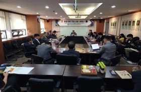 دبلوماسيون وخبراء يناقشون في جامعة كوريا الأزمة في الشرق الأوسط وآثارها المحتملة