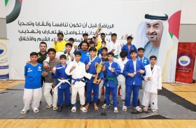 الشارقة وكلباء وخورفكان أبطال البراعم والأشبال والناشئين في الجودو 
