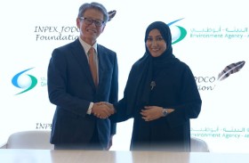 تحت رعاية خالد بن محمد بن زايد.. (بيئة أبوظبي) توقّع مذكرة تفاهم مع إينبيكس–جودكو اليابانية