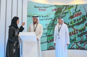 عبدالعزيز بن حميد يطلق منصة نظام عقاري لـ(أراضي عجمان) في جيتكس