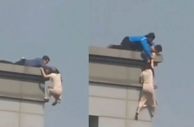 إنقاذ فتاة حاولت الانتحار من الطابق 20