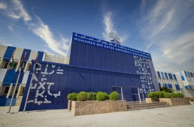 جامعة محمد بن زايد للعلوم الإنسانية تنظم المؤتمر الدولي للفلسفة فبراير المقبل