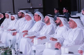 الاقتصاد تُطلق منظومة تسجيل المنتج الوطني المحدد جغرافياً