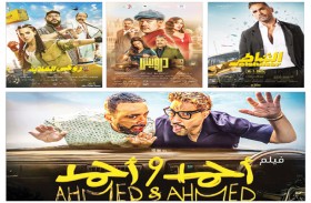 أفلام الأكشن تتربع على عرش السينما المصرية في صيف 2025