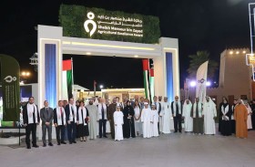 جناح «جائزة الشيخ منصور بن زايد للتميز الزراعي» بمهرجان الشيخ زايد يستضيف وفدا من السفراء المعتمدين لدى الدولة