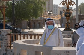 حاكم الشارقة يفتتح المنطقة التراثية بمدينة خورفكان ويتفقد عددا من المشروعات التطويرية