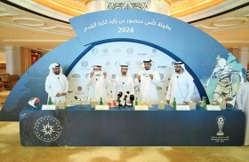 سحب قرعة كأس منصور بن زايد لكرة القدم