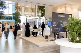 حديد الإمارات أركان تشارك في الاجتماع السنوي للمنظمة الدولية للتقييس 2022 