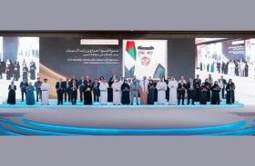 جائزة خليفة التربوية تدشن دورتها الـ 19 بعدد 10 مجالات محلياً وإقليمياً ودولياً 