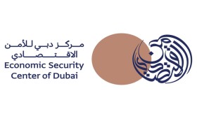 «دبي للأمن الاقتصادي» يطلق حملة وطنية توعوية تحت شعار «اقتصاد قوي - مجتمع واعٍ»