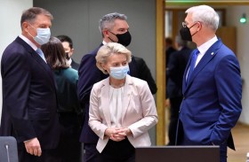 عقوبات وتحذيرات.. أوروبا تحاصر «فاغنر» برسائل لموسكو