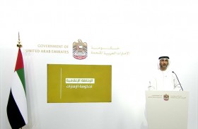 تحديث البروتوكول الوطني لتشغيل المنشآت التعليمية حفاظا على سلامة الطلبة والمجتمع التربوي ككل