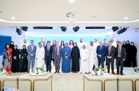 ندوة لــ«تريندز» بالتعاون مع اللجنة العالمية للذكاء الاصطناعي GC REAIM