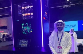 قمة بريدج .. تقنيات متطورة بالذكاء الاصطناعي لدعم أداء اللاعبين والتنبؤ بالإصابات