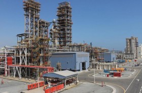 بروج تبدأ بنجاح تشغيل وحدتها الخامسة لإنتاج البولي بروبيلين في الرويس