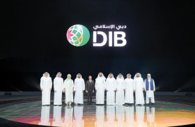 دبي الإسلامي يحتفل باليوبيل الذهبي 