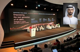 عمر سلطان العلماء: الإمارات وجهة جاذبة ومركز للمؤتمرات العالمية المتخصصة في مجالات تكنولوجيا المستقبل