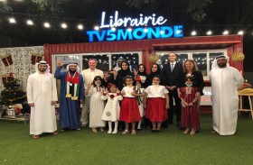 أصحاب الهمم والمواهب يحتفلون بالعيد الوطني الخمسين في الرابطة الثقافية الفرنسية بأبوظبي