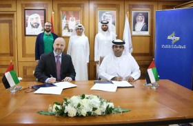 غرفة عجمان توقع مذكرة تعاون مع ايلغروسير elGrocer
