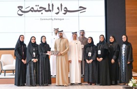 مجلس راشد بن حميد النعيمي يستضيف جلسة (الهُوية والتلاحم الوطني)