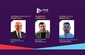 إعلان الفائزين بجوائز القمة العالمية لمستقبل الضيافة في دبي