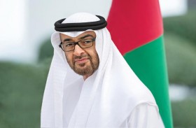 محمد بن زايد ..‏‎ ‎فخر الحاضر وأمل المستقل وقائد التحدي والمسيرة نحو الأمجاد