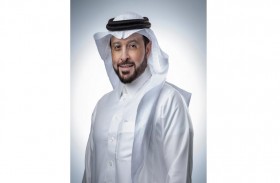 مركز دبي للسلع المتعددة ينفذ صفقة عقارية مع شركة مشاركة المالية السعودية