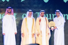 حميد النعيمي وولي عهده يكرمان الفائزين بجائزة عجمان للتميز 