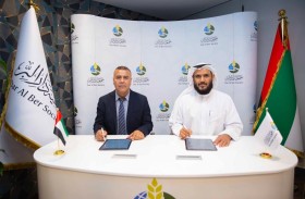 جمعية دار البر توقع اتفاقية تعاون مع جامعة جميرا بدبي