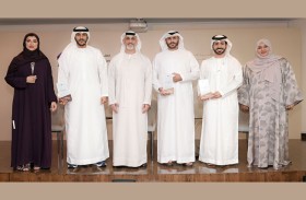 صندوق الوطن ينظم أمسية تراثية حول الهوية الوطنية