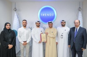 للمرة الخامسة تريندز يحصل على الآيزو في الجودة وتطبيق أحدث النظم الإدارية