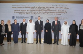 تعاون بين الإمارات و إستونيا لتعزيز إدارة الغذاء