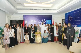 مركز أمنيات لأصحاب الهمم يدشن معرض «رؤية إنسان التشكيلي» ويطلق وثيقة عالمية تحمل اسم «سفير الرؤيتين»