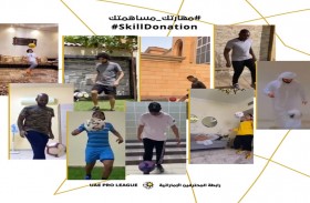 رابطة المحترفين تساهم بـ100 ألف درهم في ختام مبادرة «مهارتك مساهمتك»