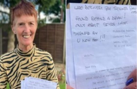 تستلم رسالة قبول توظيفها بعد 48 عاماً