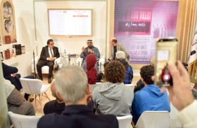 الأرشيف والمكتبة الوطنية ينظم ندوة متخصصة في مفهوم الأرشيف وتطوره ودوره في خدمة التنمية والبحث العلمي