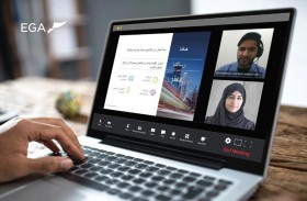 مهندسو الإمارات العالمية للألمنيوم يدعمون حملة (اصنع في الإمارات)